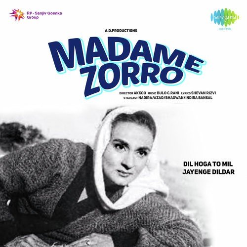 Madame Zorro (1962) (Hindi)